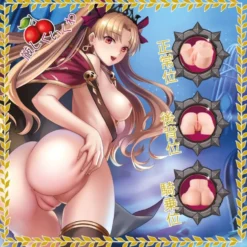 Seiraku Toys – Ereshkigal Cherry Onahip – Pêche